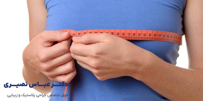 بهترین دکتر ماموپلاستی در کرج را چگونه پیدا کنیم؟